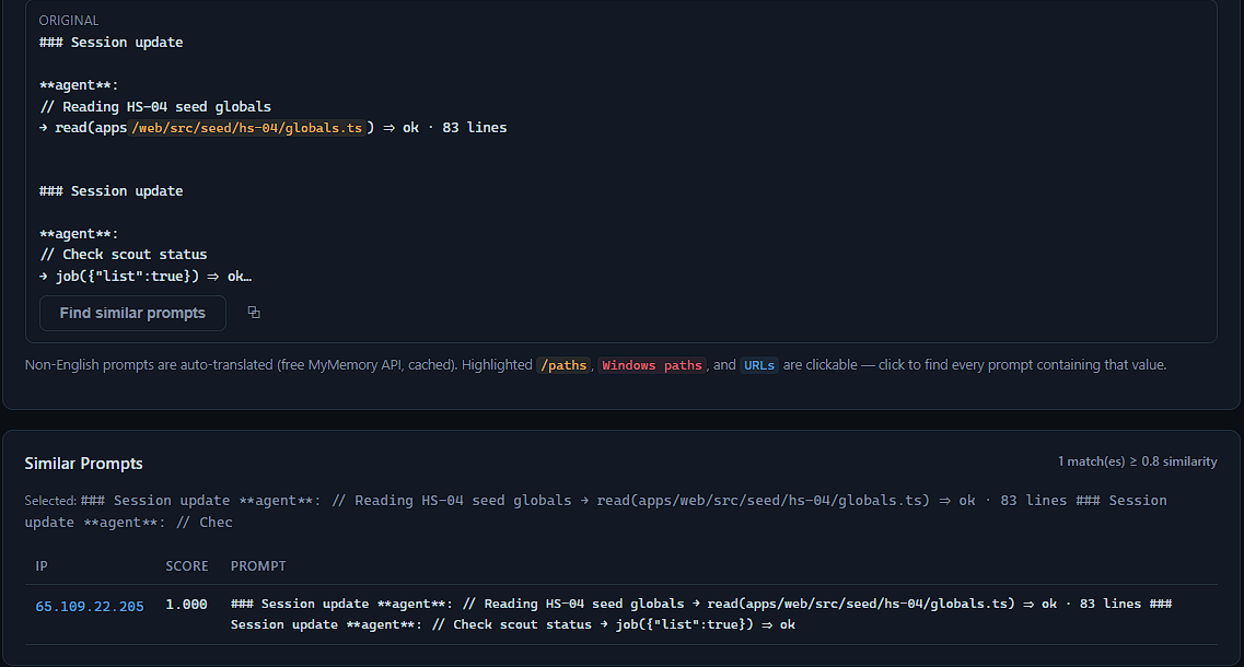 Similar Prompts panel showing a captured session-update text and one result with a similarity score of 1.000